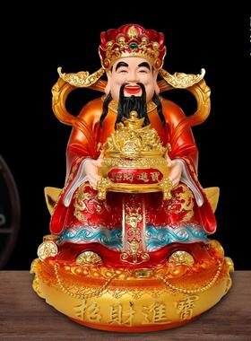 文财神爷佛像家用供奉招财店铺公司开业八方来财财神摆件树脂神像