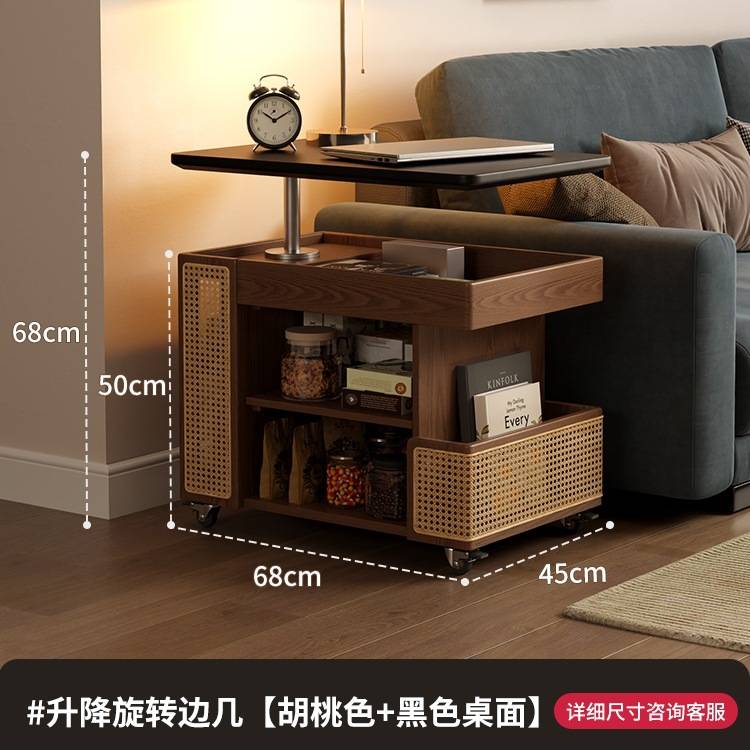 冬木实木移动茶几可升降式小户型客厅家用沙发边柜小推车巴士边几 - 图1