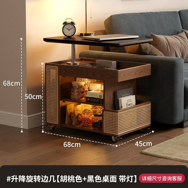 冬木实木移动茶几可升降式小户型客厅家用沙发边柜小推车巴士边几 - 图2