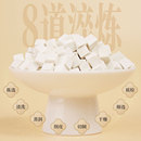 上药慧远天宝云南白茯苓块200g干货泡水正品