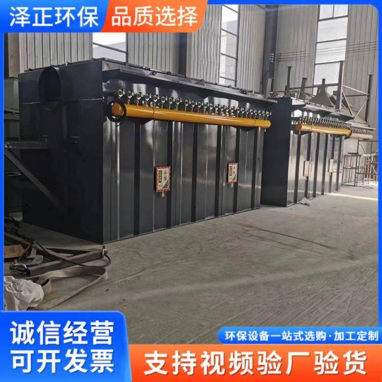 布袋除尘器工业锅炉粉尘布袋除尘设备高温布袋除尘器,淘宝优惠券,粉丝福利购,淘宝优惠卷