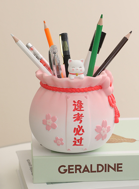 速发创意猫咪礼筒摆件办公室桌面装饰品儿童日间学生实用可爱生房