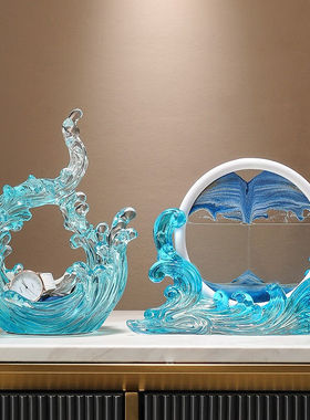 速发视莱家轻奢风生水起流沙画摆件科居电伊柜酒柜办公室装饰开业