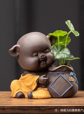 速发桌面道载茶具配件财饰小猪小摆件茶桌茶盘家居装神品造景茶车