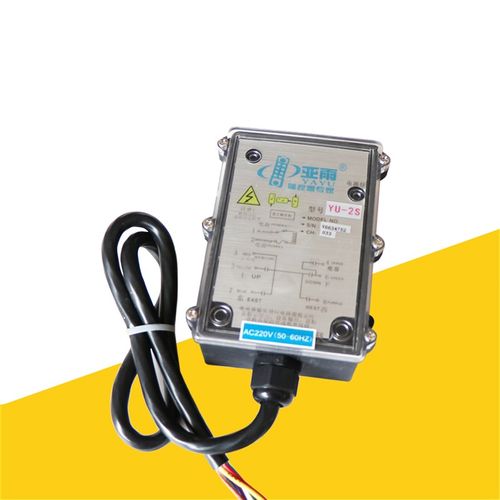 广东亚雨四五防工业遥控器专家YU-2D2S行吊电动葫芦无线遥控器 - 图1