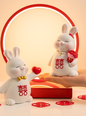 速发结婚婚订闺物送新人礼蜜朋友实用婚房布置装饰品新婚情侣兔子