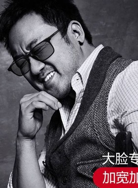 速发变色日夜视两用镜光墨偏开车钓鱼驾驶镜太男款潮气帅流