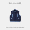 Dudujia boys vest autumn clothing girls vest