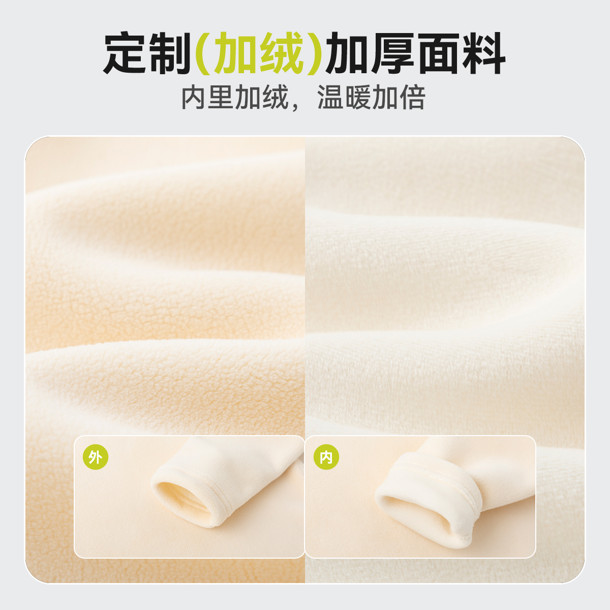 DUDUJIA儿童T恤打底衫宝宝长袖半高领秋冬款男童内搭冬装女童上衣,淘宝优惠券,粉丝福利购,淘宝优惠卷