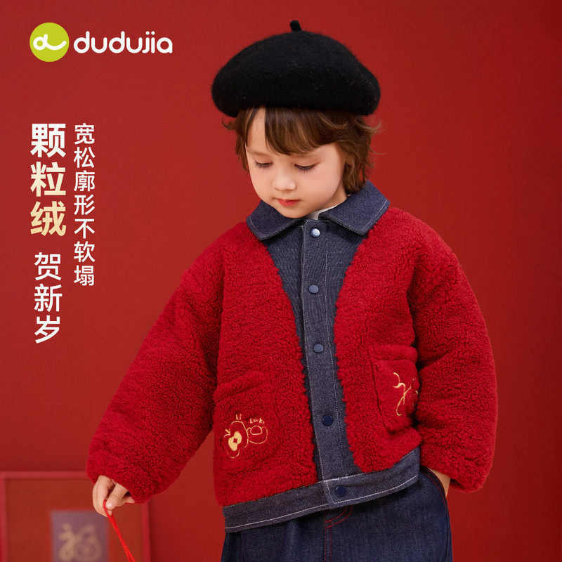图 2
