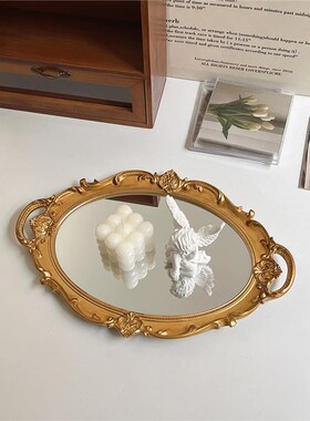 法式复古玻璃镜面托盘ins风装饰摆件首饰展示.镜子收纳盘