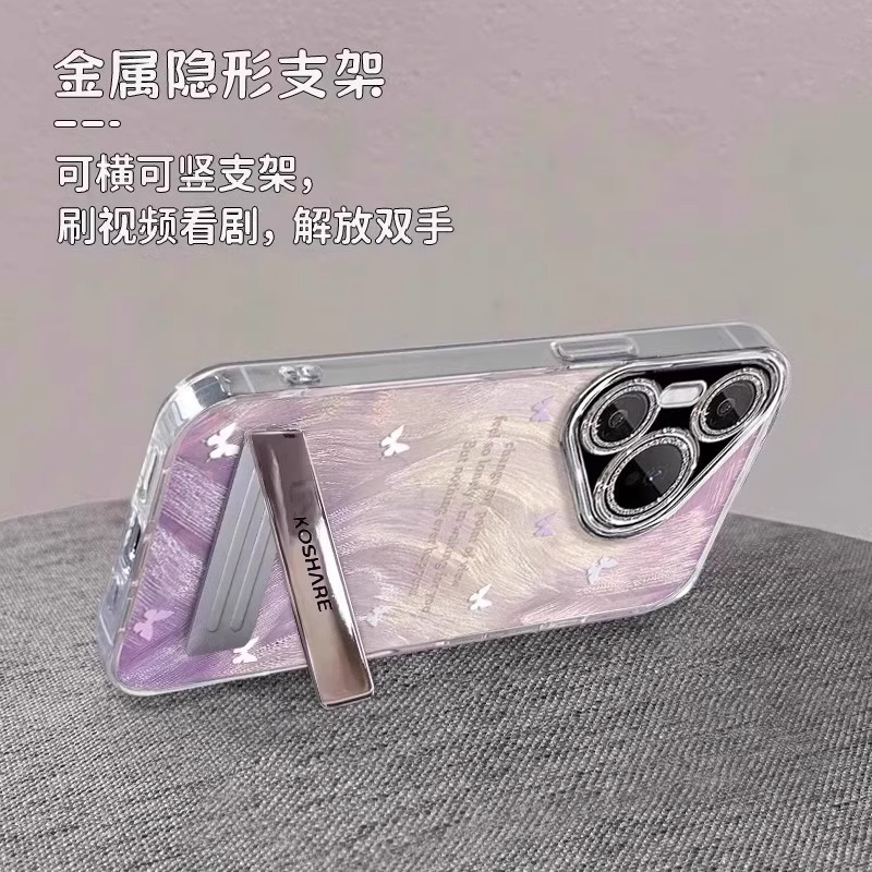 适用华为pura80pro+手机壳p80ultra女新款全包防摔P60ART带手链支架pura70高级50渐变紫蝴蝶闪粉镜头膜40套30 - 图2