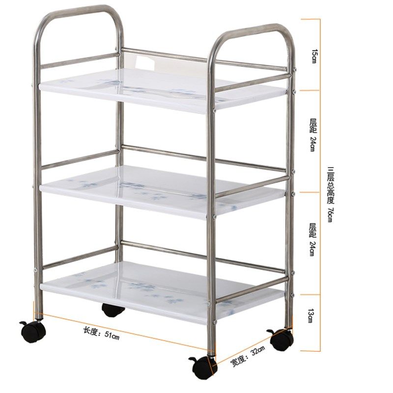 欧式美容推车不锈钢工具s车落地收纳置物架家用储物整理小拉车特,淘宝优惠券,粉丝福利购,淘宝优惠卷