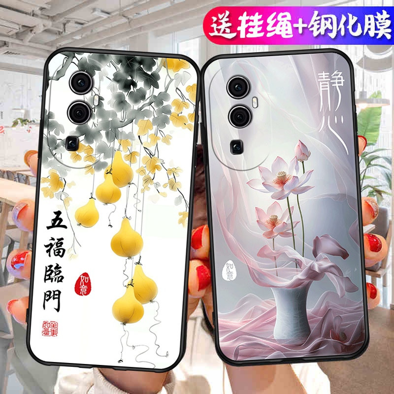 适用于opporeno10pro手机壳Ronel0pro软套rneo1opro高清模PHV11o钢化膜reon10pr0情侣ren010pro网红PHV110女-图0