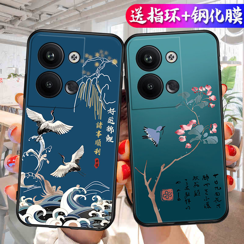 适用于opporeno9pro手机壳PGX110钢化膜opop软套reno9硅胶Ren09pro简约rone9p彩绘oopr9P创意reno9por国潮风-图2