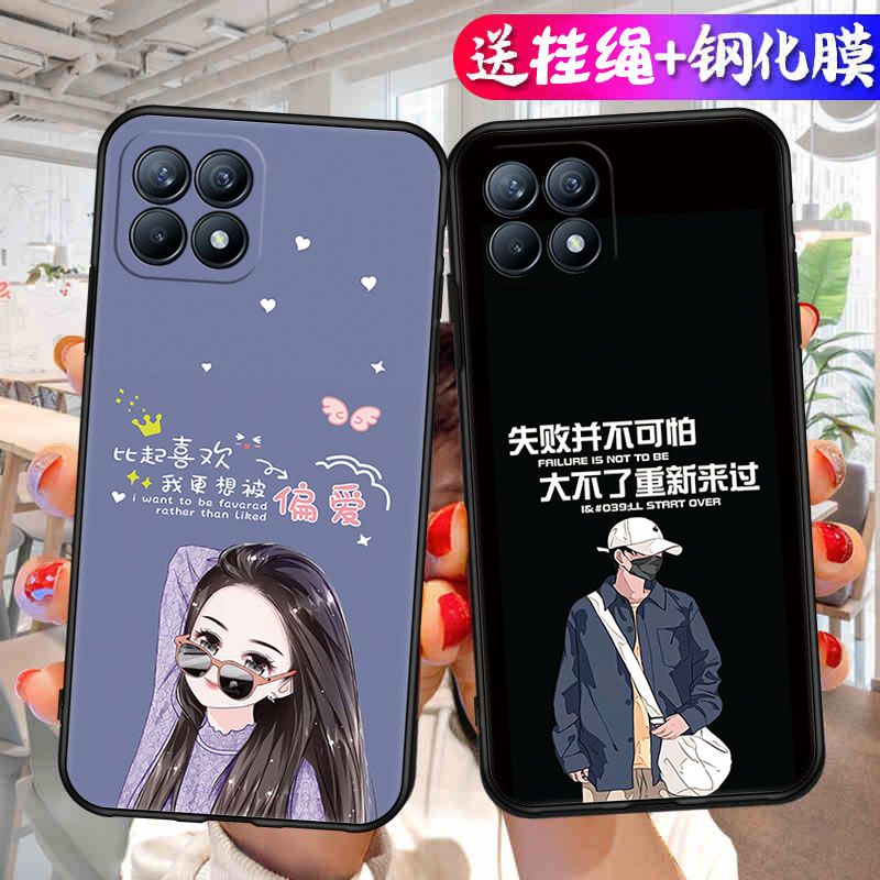 适用于OPPOReno4se手机壳PEAM00钢化膜oppireno4se硅胶opp0reno4se软套opreno4se潮女款poopreno4se男小清新 - 图1