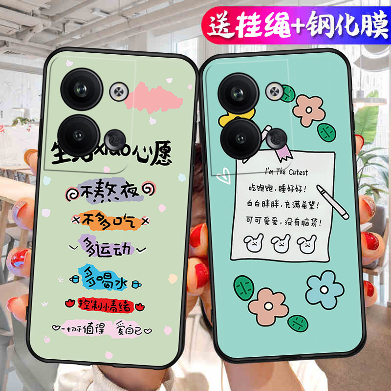 适用于opporeno9pro手机壳reno9por硅胶opop软套reno9钢化膜rone9p情侣oopr9P新款PGX110网红Ren09pro动漫男 - 图2