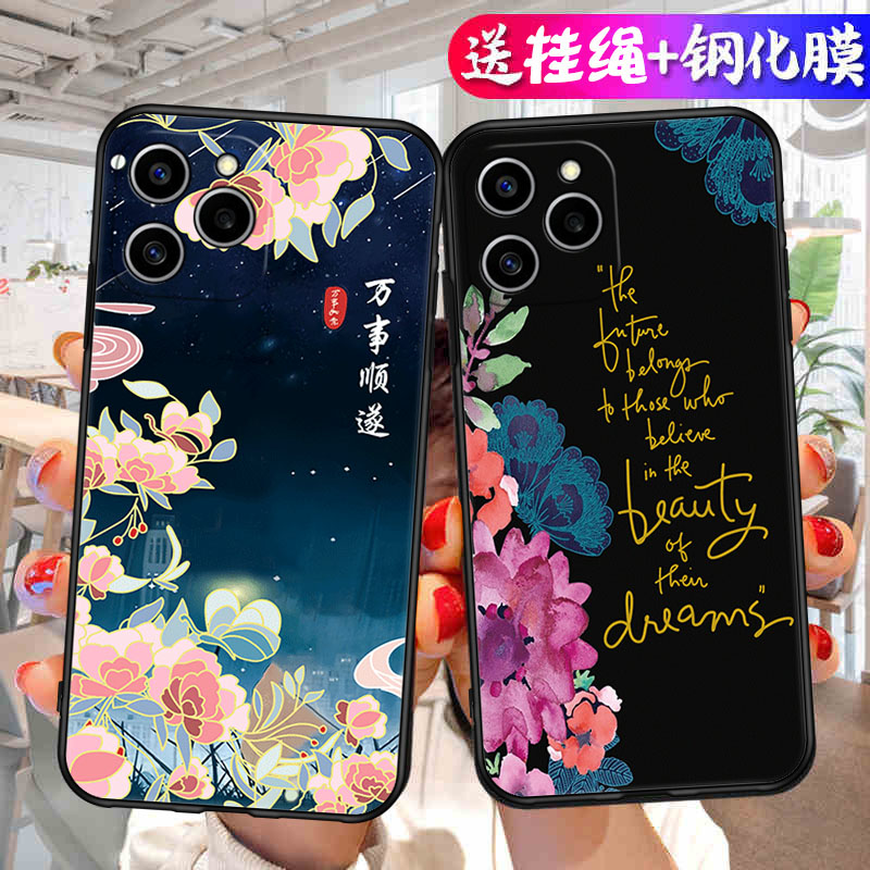 适用于华为荣耀60se手机壳h0n0r60se软套60es钢化膜荣誉60se硅胶honor60se新款huawei网红ry60se撞色GIA-AN00 - 图1