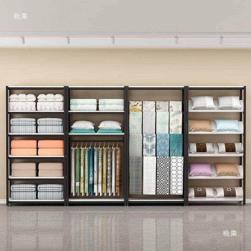 件套被芯枕头家纺店展示四床上架RLE用品货柜料置物架仓储布加厚,淘宝优惠券,粉丝福利购,淘宝优惠卷