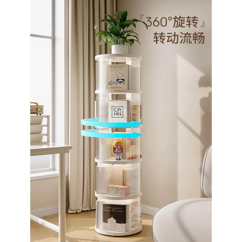 度透架明旋转书纳书柜落置物架家用036收架学生儿地LQA童绘本简易,淘宝优惠券,粉丝福利购,淘宝优惠卷