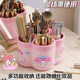 Melody rotary pen holder large capacity super large office