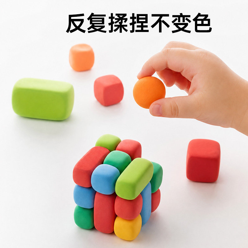 图 5