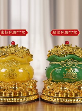 速发招财旺宝盆摆件家用聚财实用家居客厅店饰聚财装铺品开业礼品