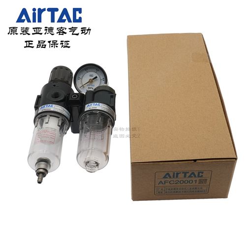 原装亚德客气源过滤器AFC20001 AFC20001W AFC2000M1 AFC2000M1W - 图3
