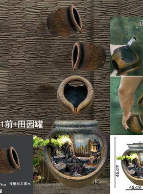 仿陶罐流水口水幕墙流水罐庭院鱼池水景田园几何玻璃钢喷泉摆件