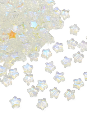 星星8mm串珠水晶琉璃珠散珠饰品