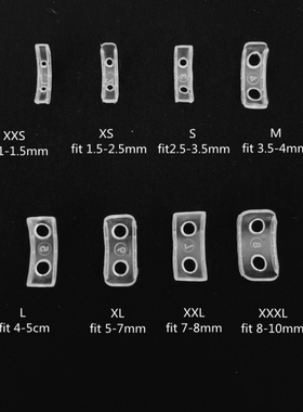 戒指调节器透明大了改小垫圈防滑