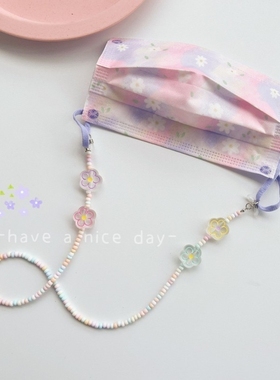 防掉链可爱型多用途防丢绳波西米