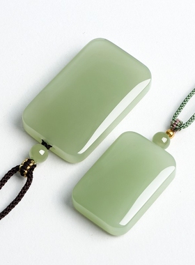 外蒙料和田玉平安无事牌吊坠羊脂