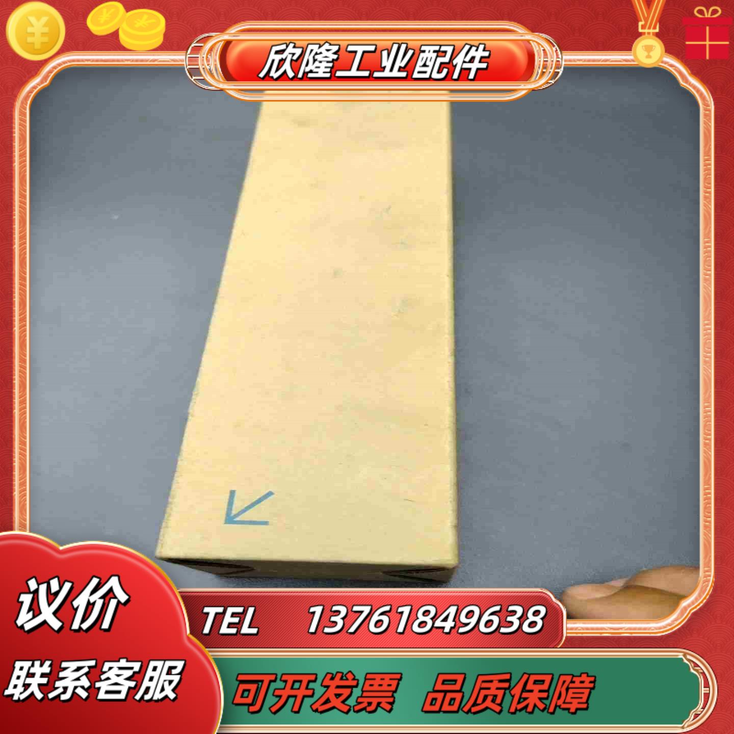 三菱AJ65SBTB1-32T1全新原装正品项目剩余一件议价 - 图0