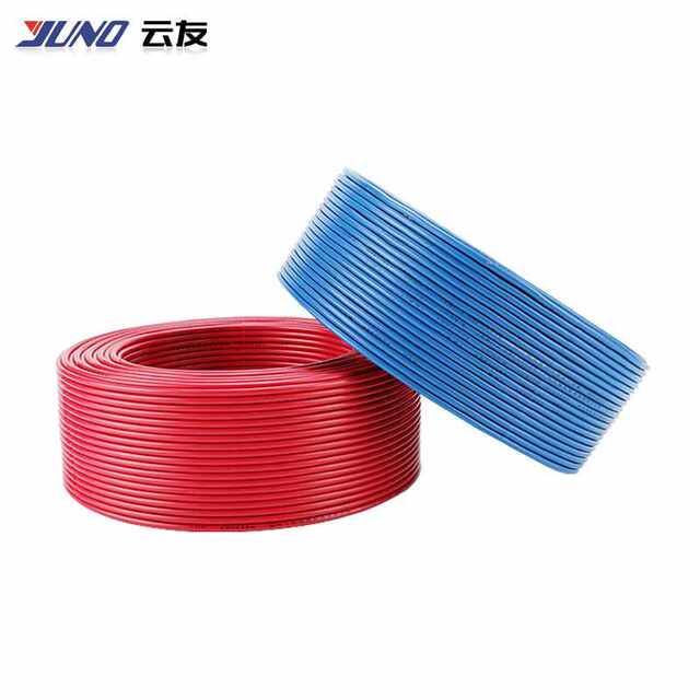 People's Cable Official Flagship National Copper Core Wire BVR Multi-Strand Flexible Wire 2.5 4 6 Square Household Pure Copper 10