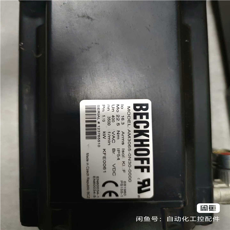 倍福伺服驱动驱动器型号AX5118-000-0200频率议价 - 图2