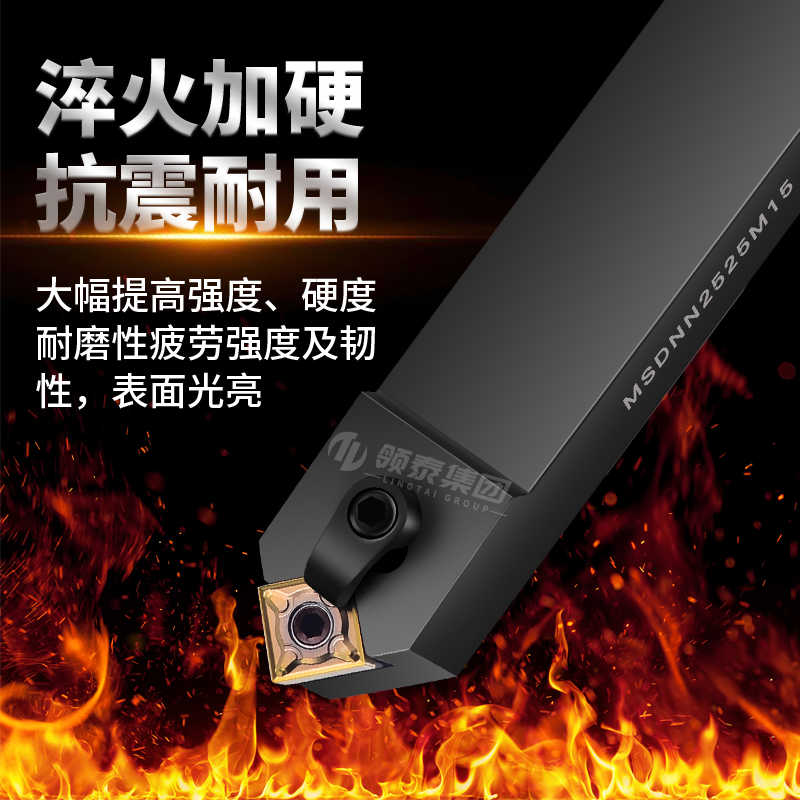 数控刀杆45度外圆机夹刀MSDNN2020K车床正方形2525倒角SNMG车刀杆 - 图0