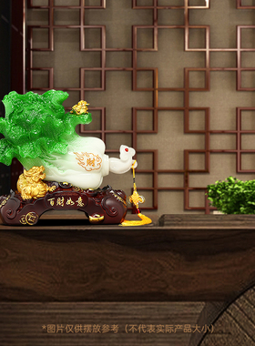 百财如意白菜摆件招财貔貅客厅办公室装饰招财猫店铺乔迁开业礼物