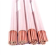 Punching machine copper tube red copper tube wire cutting accessories fine hole discharge electrode tube porous Shandong Ziyang copper