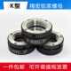 K-type axial precision lock nut, round anti-loosening and self-retardant locking nut machine tool ball screw bearing nut