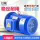 Three-phase asynchronous motor 11/15/18.5/22/30/37/45/75/90KW kilowatt horizontal motor 380V