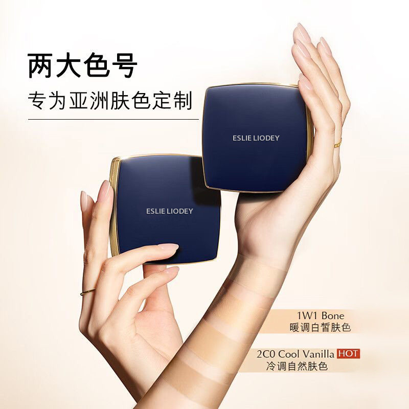 正品方气垫粉底液遮瑕控油持久不脱妆轻薄服帖不拔干官方旗舰店,淘宝优惠券,粉丝福利购,淘宝优惠卷