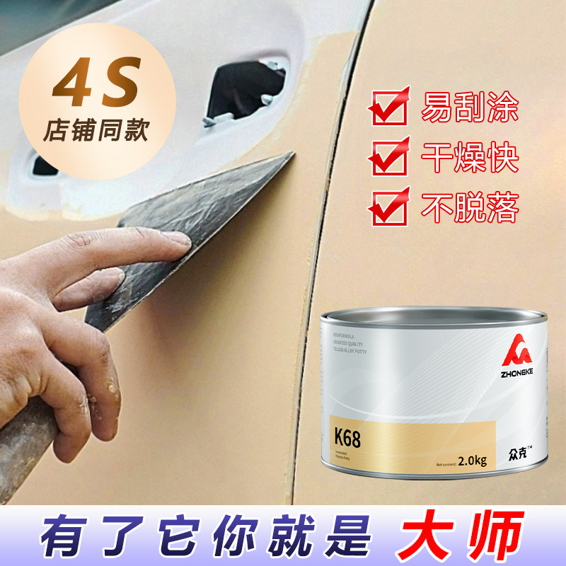 图4