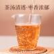 Eight Lions Jujube Fragrant Shoumei 2019 Collection Fuding White Tea