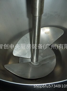 商用304不锈钢双调速丸子成型机鱼丸机肉丸机
