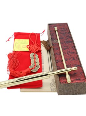 2022c新款纯铜寻龙尺21公分单支高精度工厂直销