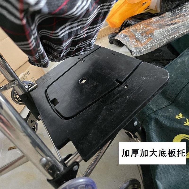 折叠买菜车小拉车带座椅便携购物车E爬楼拉杆车带凳可坐手推车老,淘宝优惠券,粉丝福利购,淘宝优惠卷