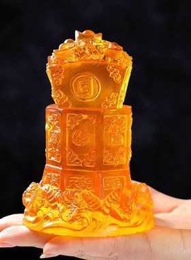 八鲤升财斗琉璃摆件2025蛇年客A厅办公玄关桌面家居吉祥物礼品摆