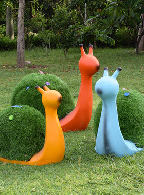 户外园林景观装饰摆饰仿真动物卡通绿植蜗牛幼儿园公园玻.璃纤维