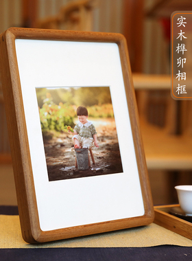 圆角实木相框摆台洗照片做成像框架6寸8寸10寸a4T挂墙原木画框装